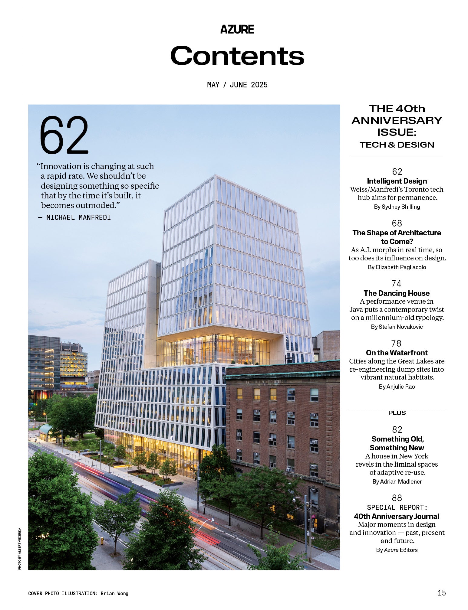 40th Anniversary Issue | May/June 2025