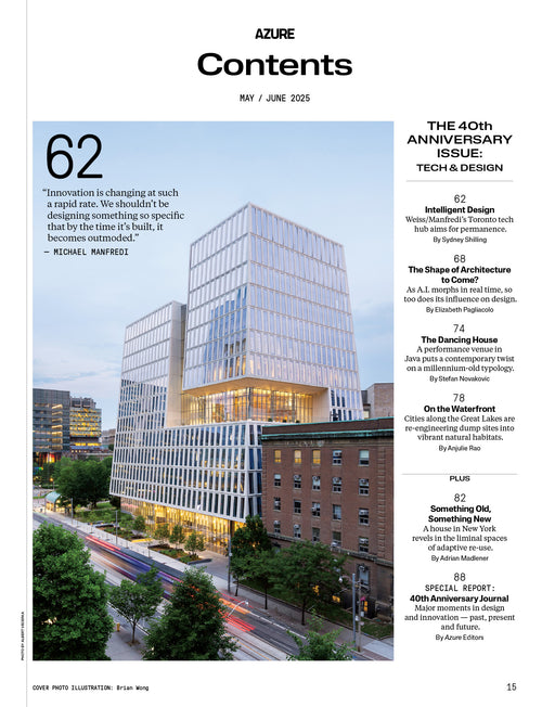 40th Anniversary Issue | May/June 2025