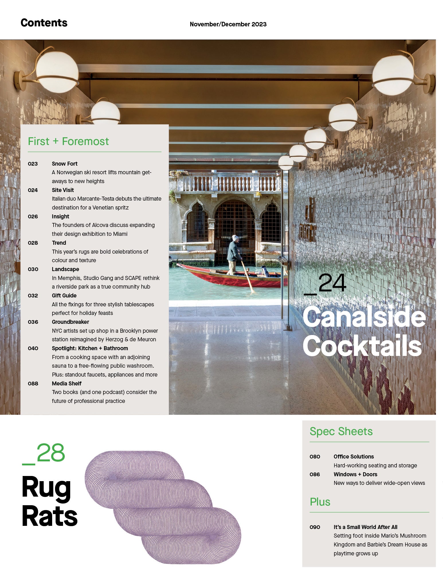 Global Talents | November/December 2023