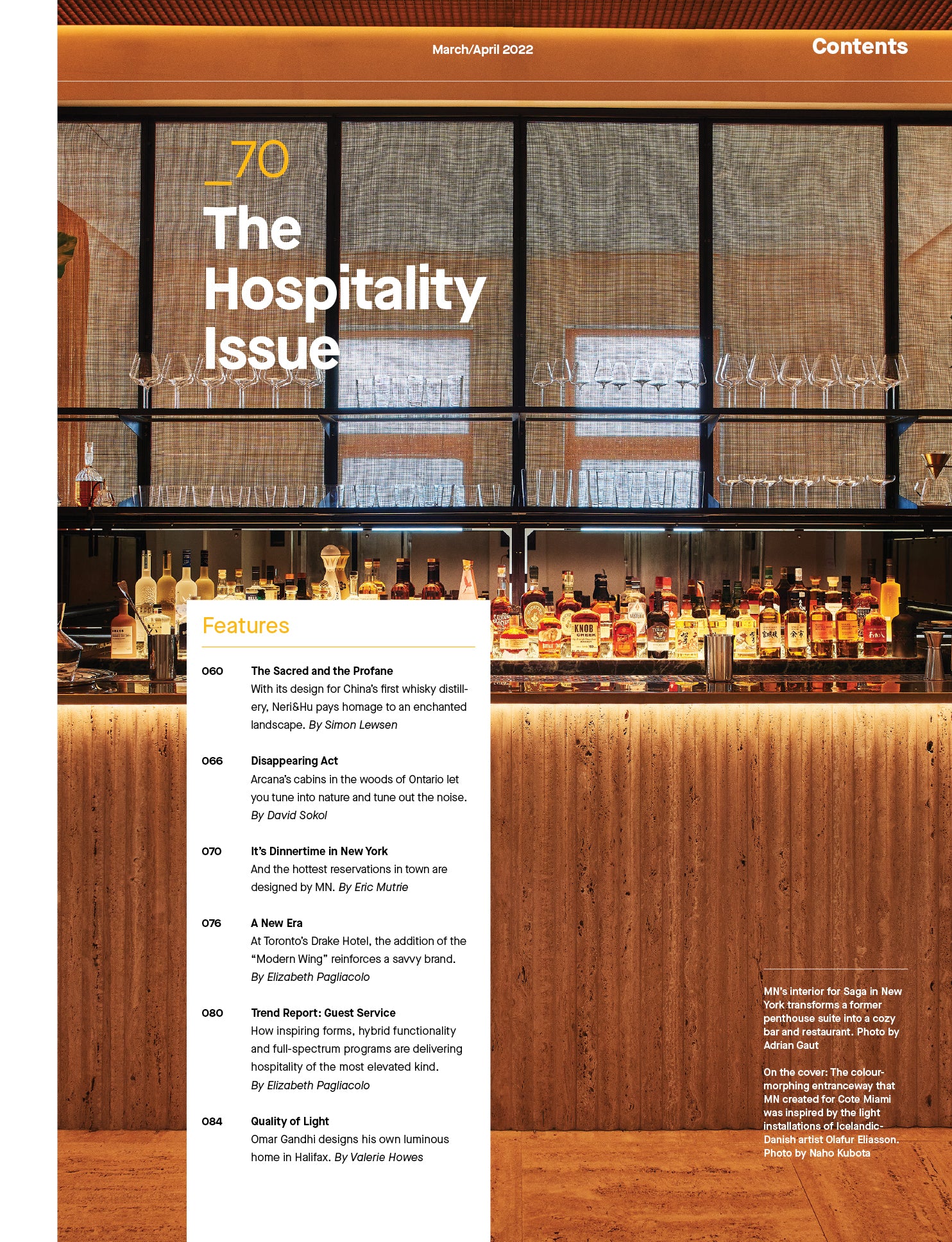 The New Hospitality Issue | March/April 2022 Issue