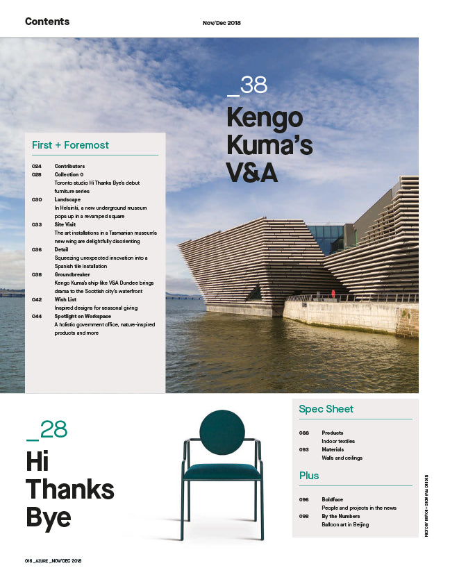 The Interiors Issue, Nov/Dec 2018