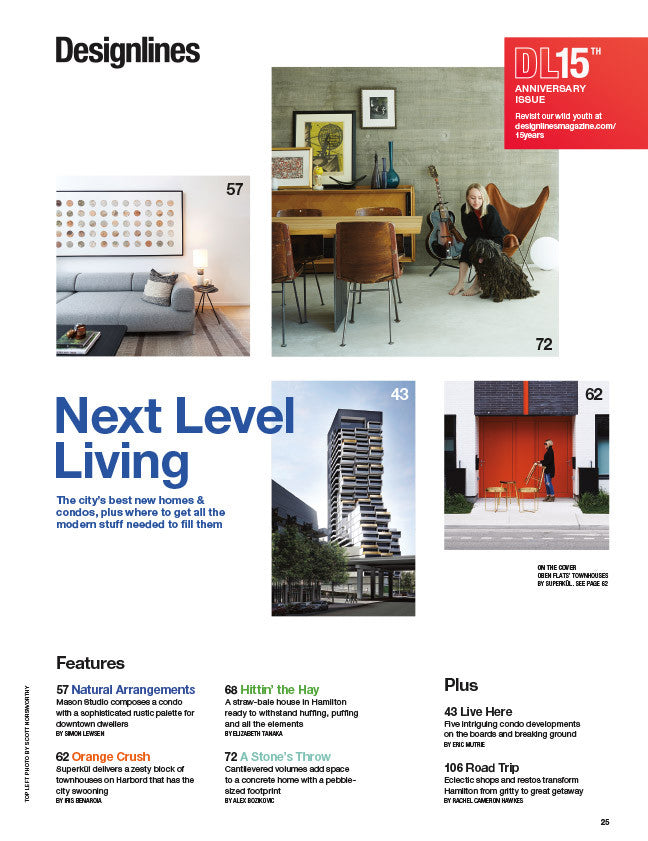 Designlines, Fall 2016