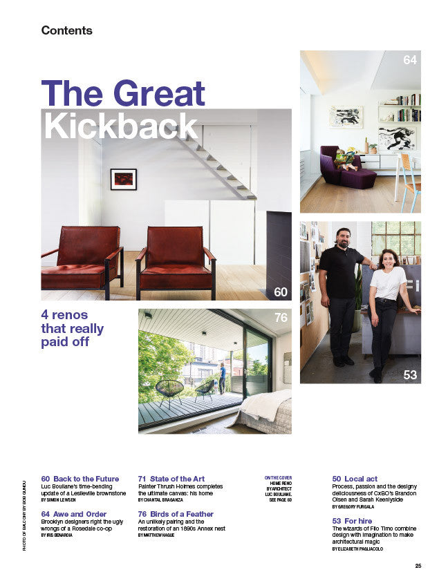 Designlines, Winter 2016