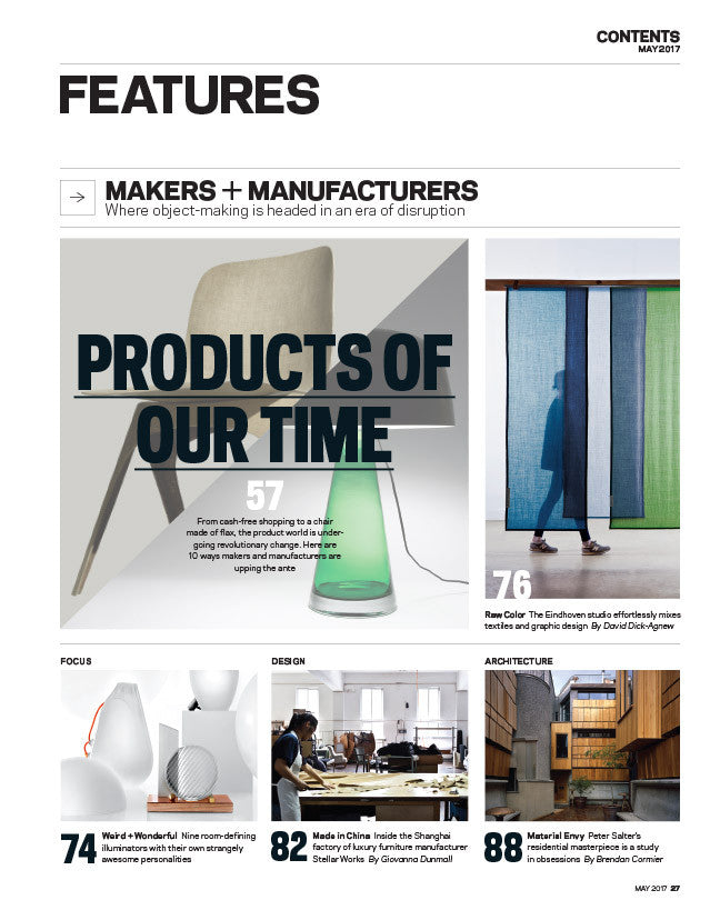 The Products Issue, May 2017